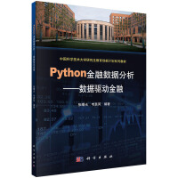 图书
